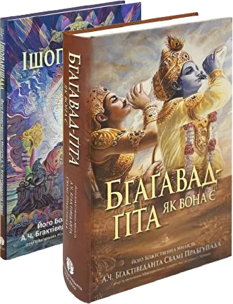 Бгакті шастрі